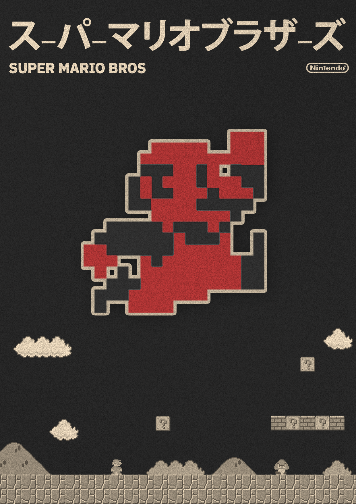 Super Mario Bros