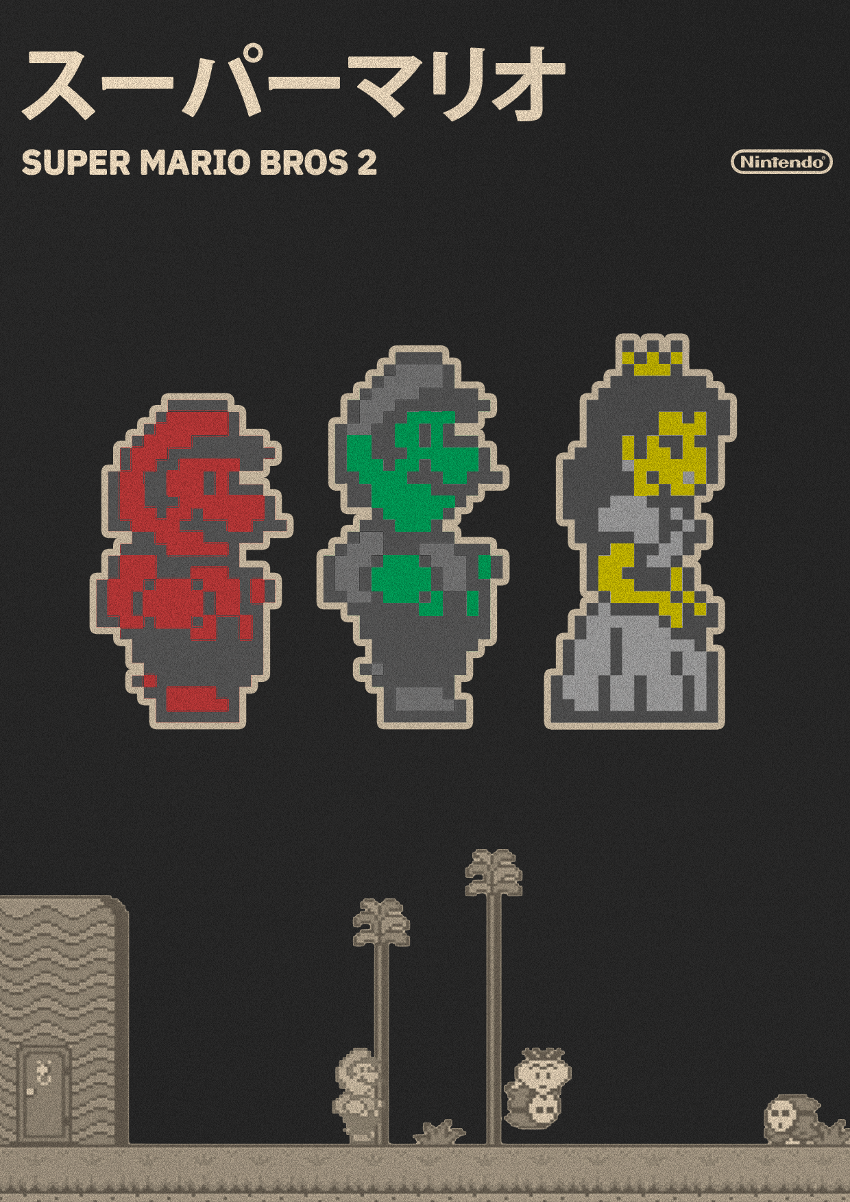 Super Mario Bros 2