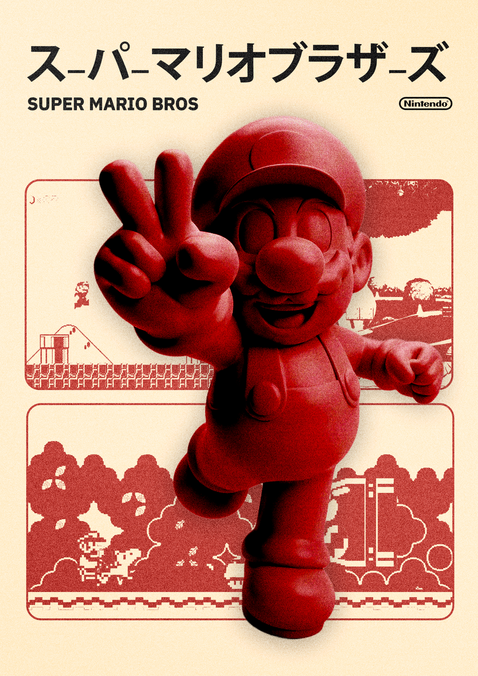 Cabecera videojuegos Super Mario